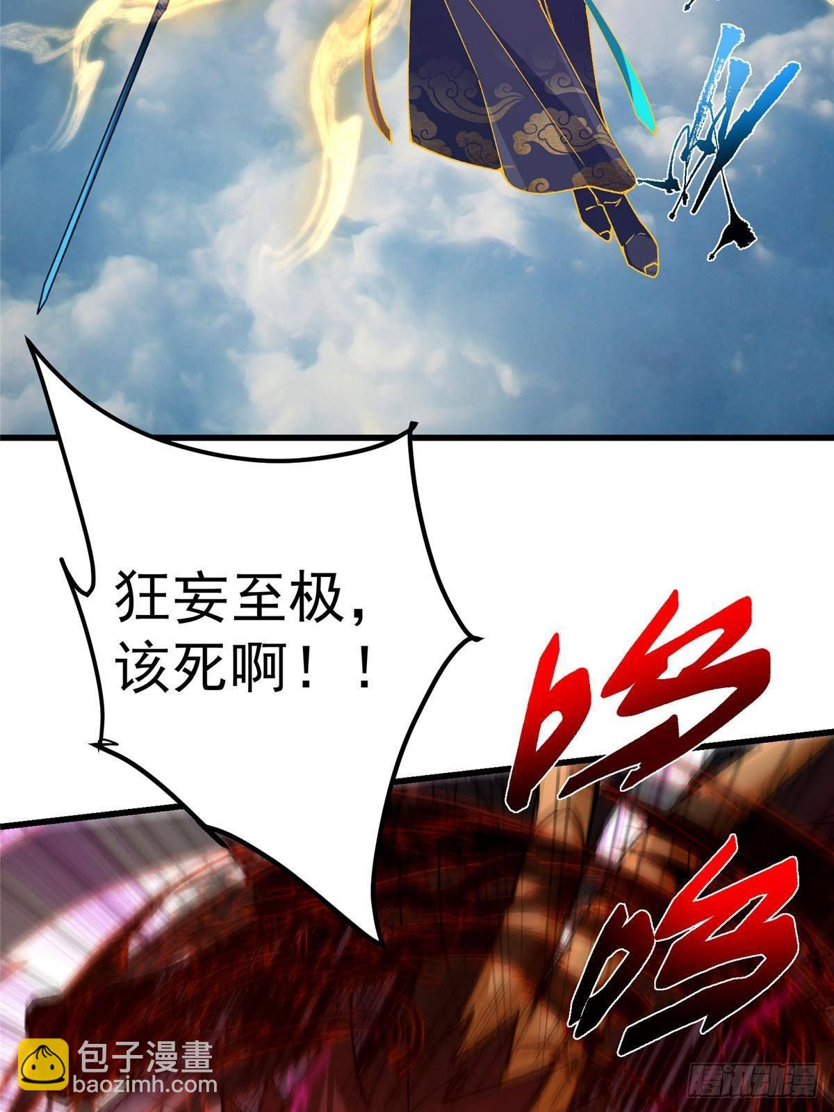 103.jpg
