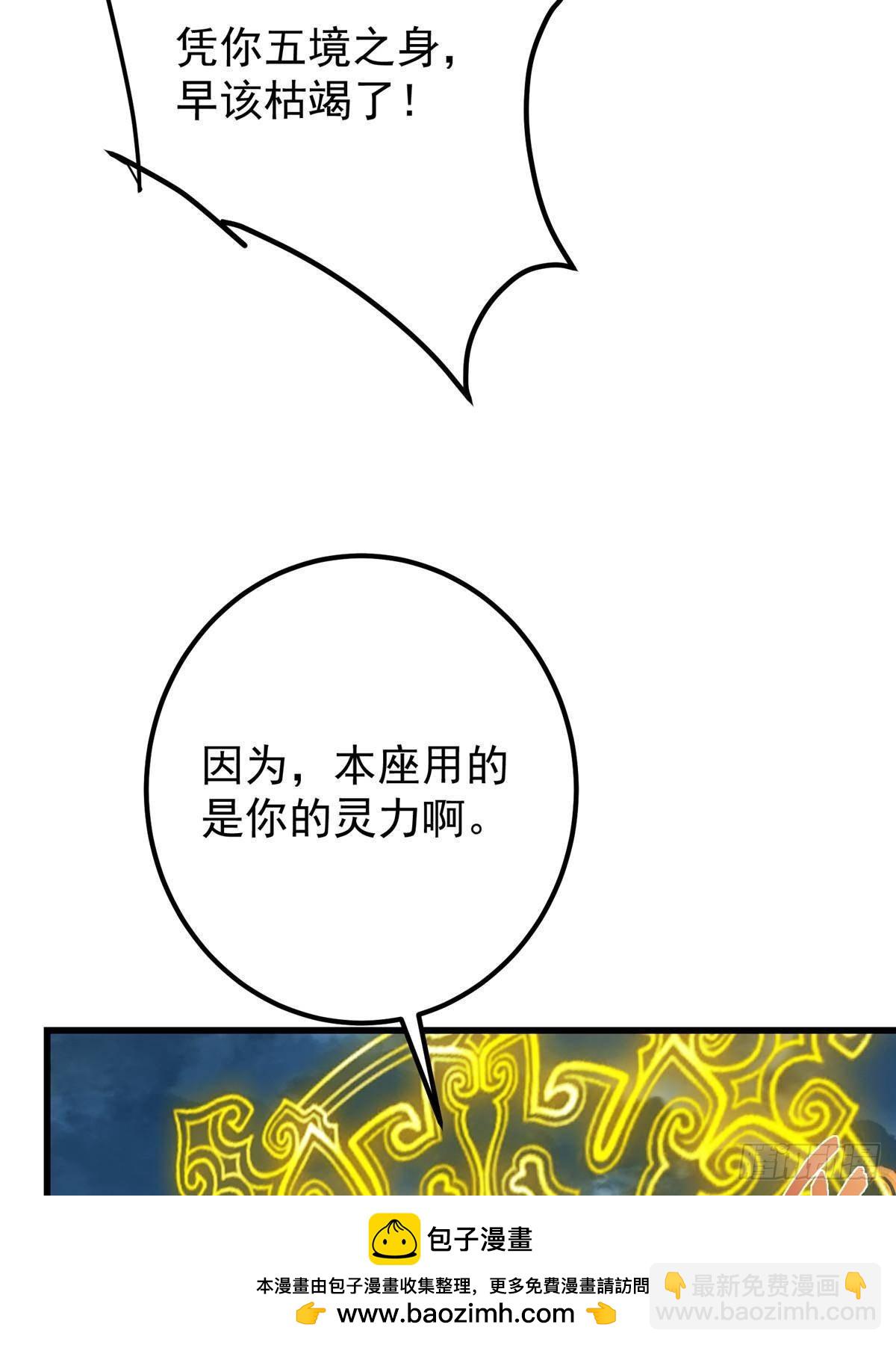 50.jpg