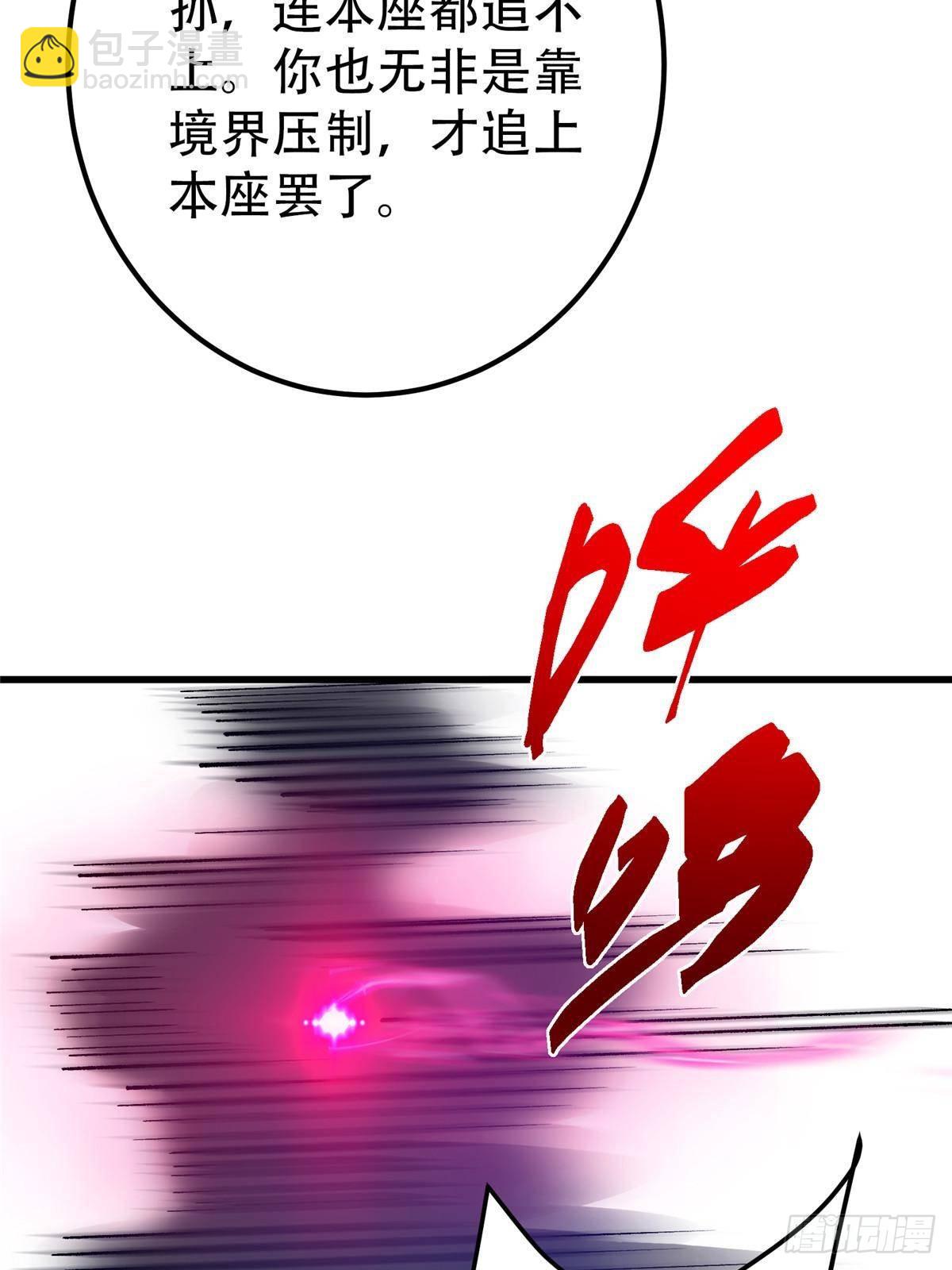 82.jpg