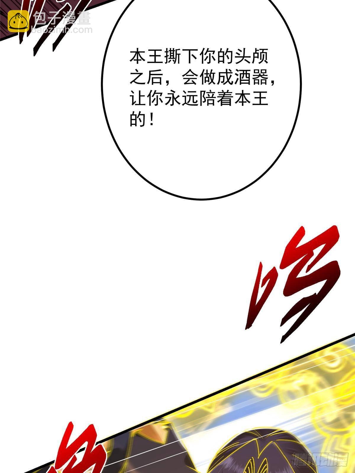 97.jpg