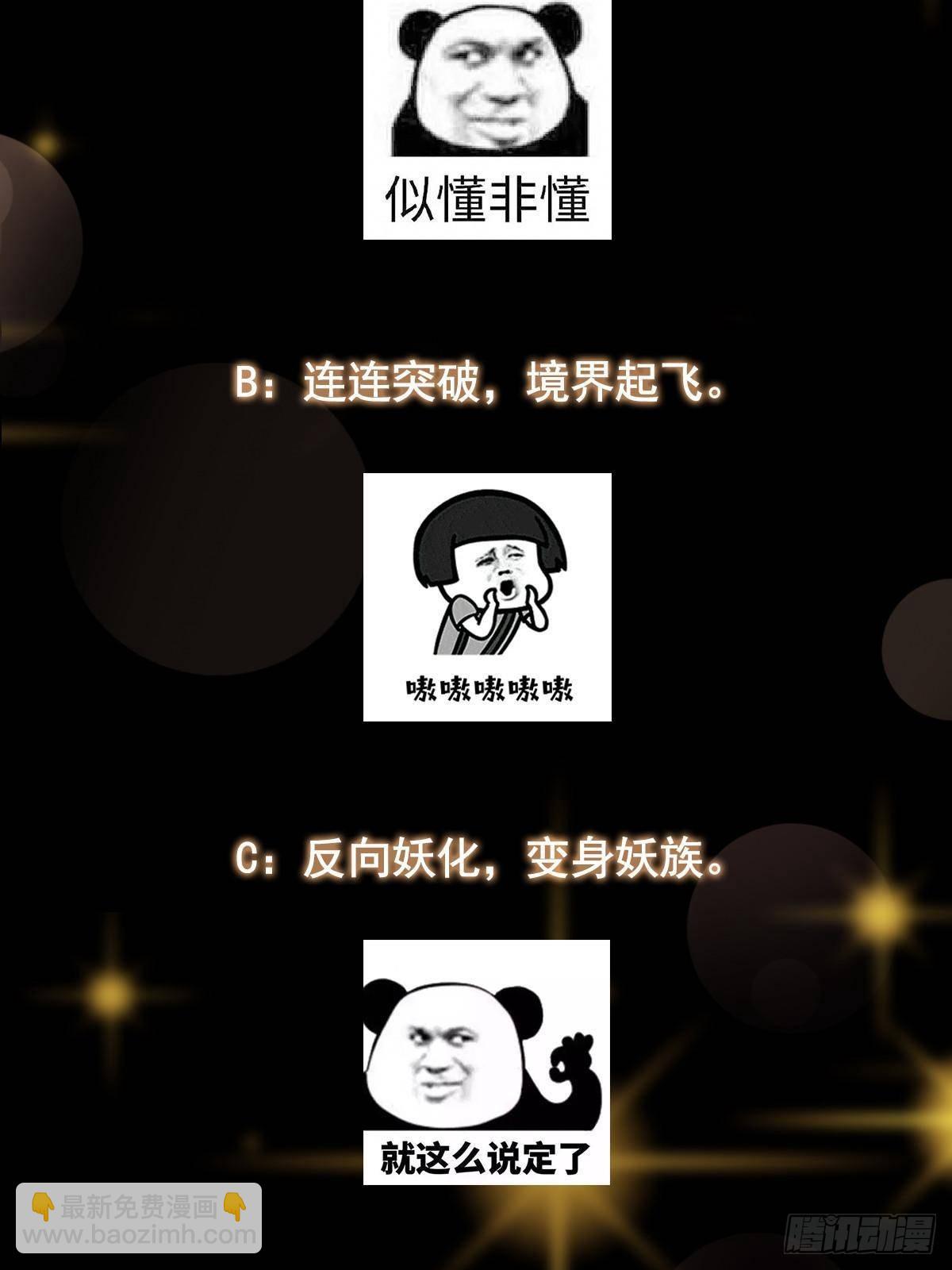 104.jpg