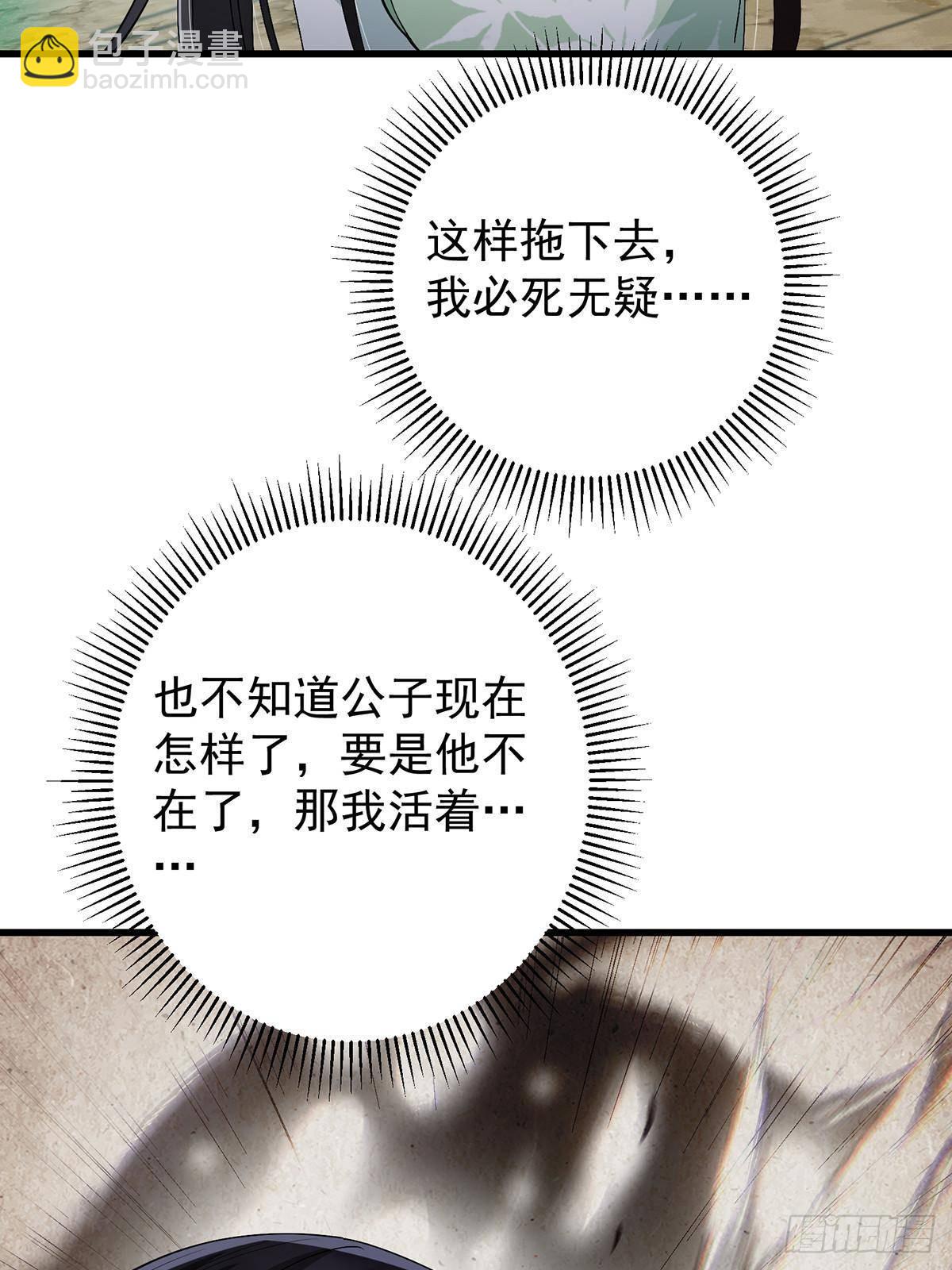 80.jpg