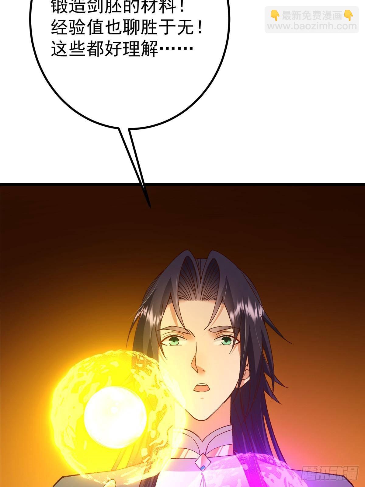 52.jpg