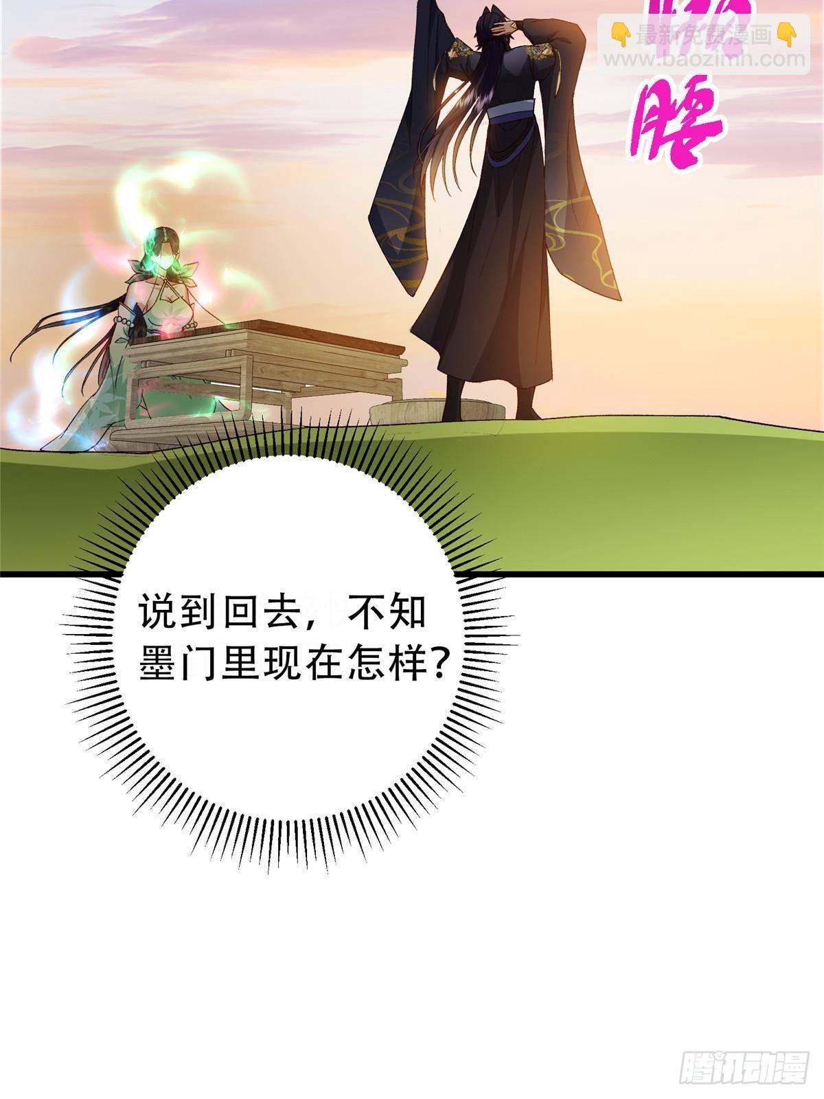 61.jpg