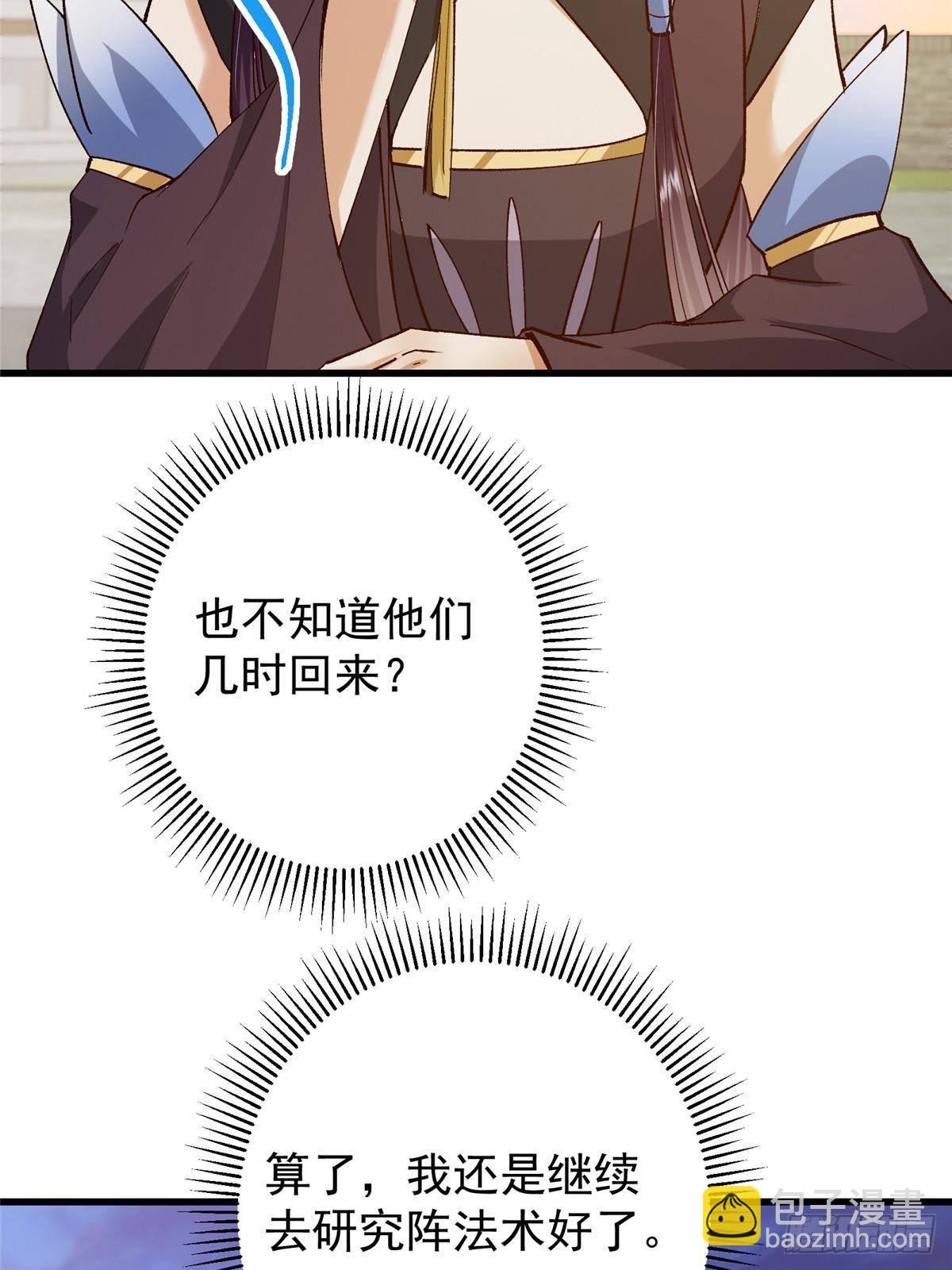 70.jpg