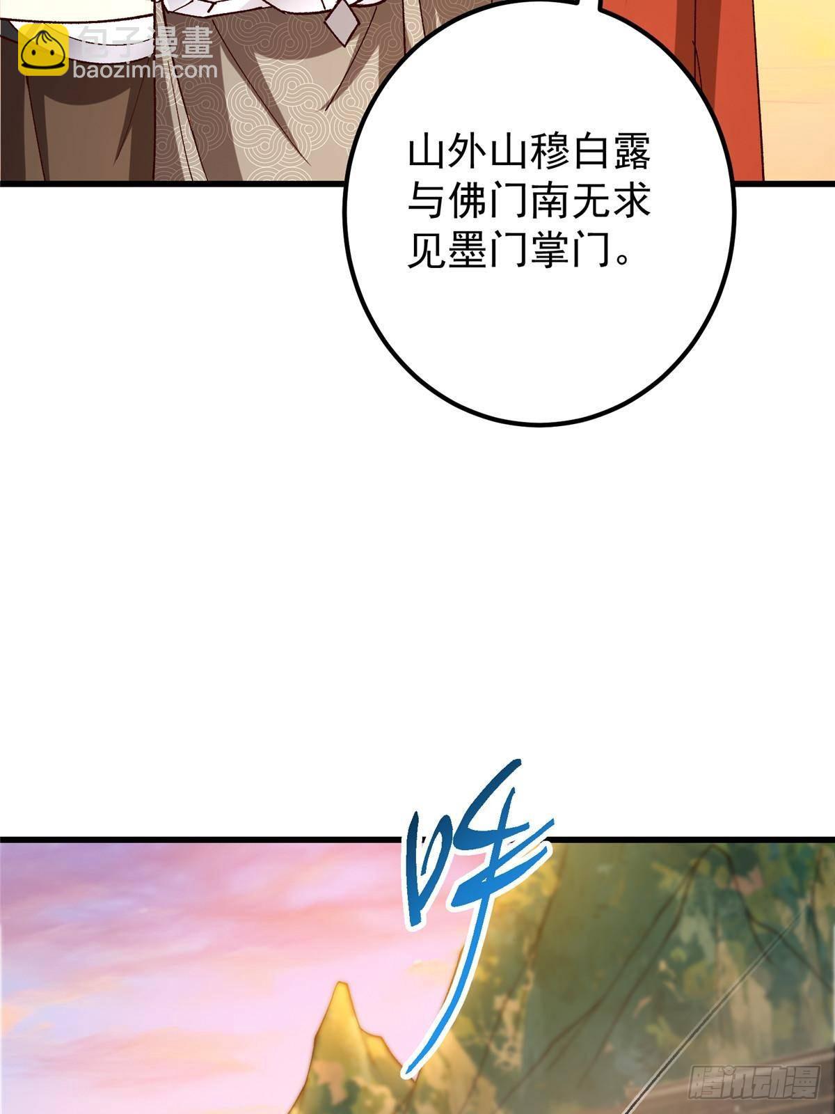 79.jpg