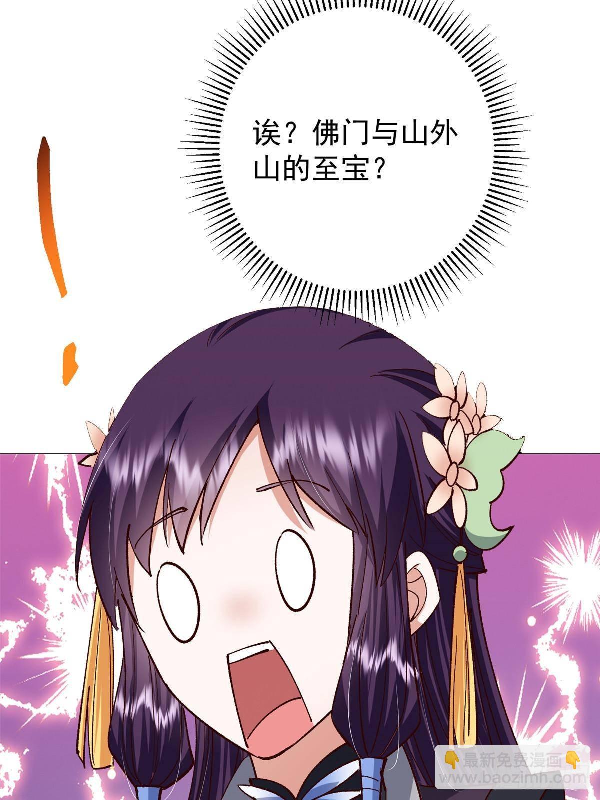 84.jpg