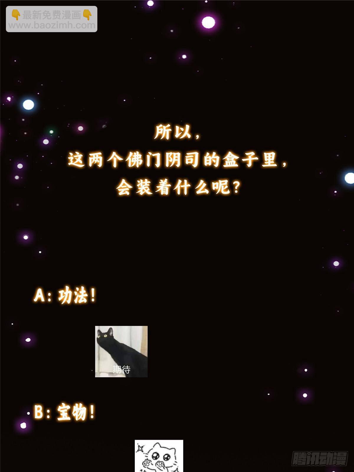 87.jpg