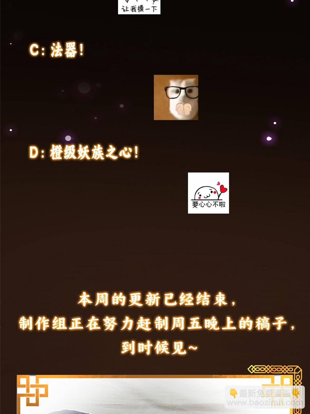 88.jpg