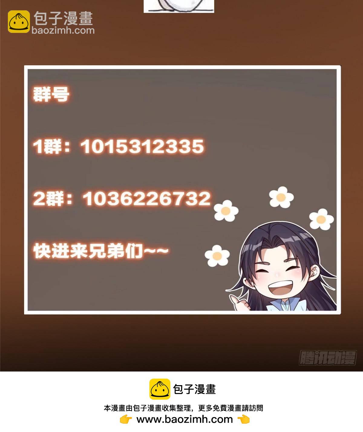 90.jpg