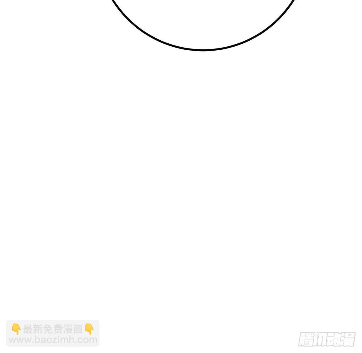 掌門低調點 - 410 陰陽鹿族的因由(2/3) - 4