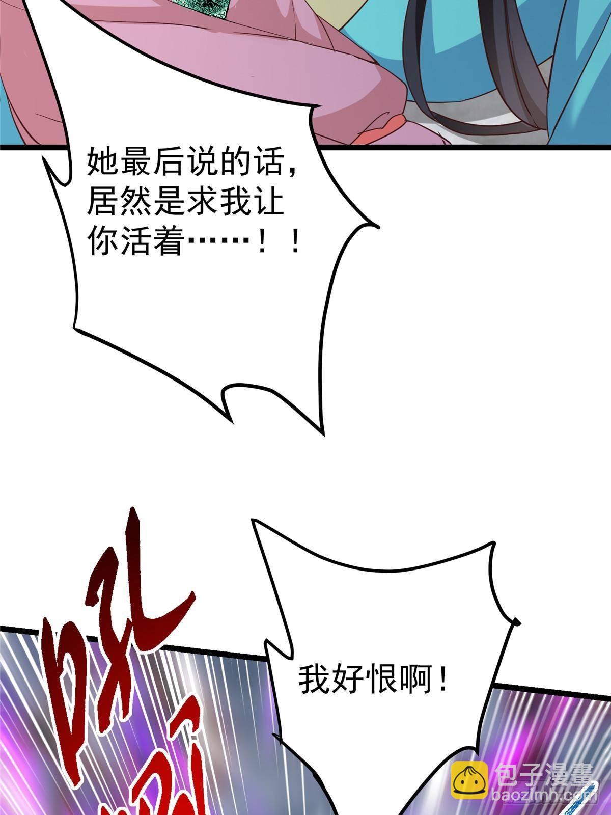 80.jpg