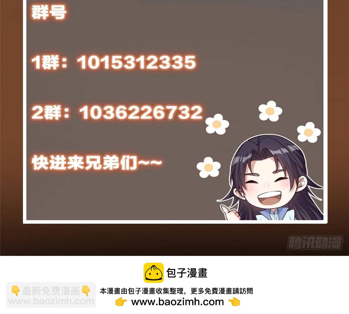 97.jpg