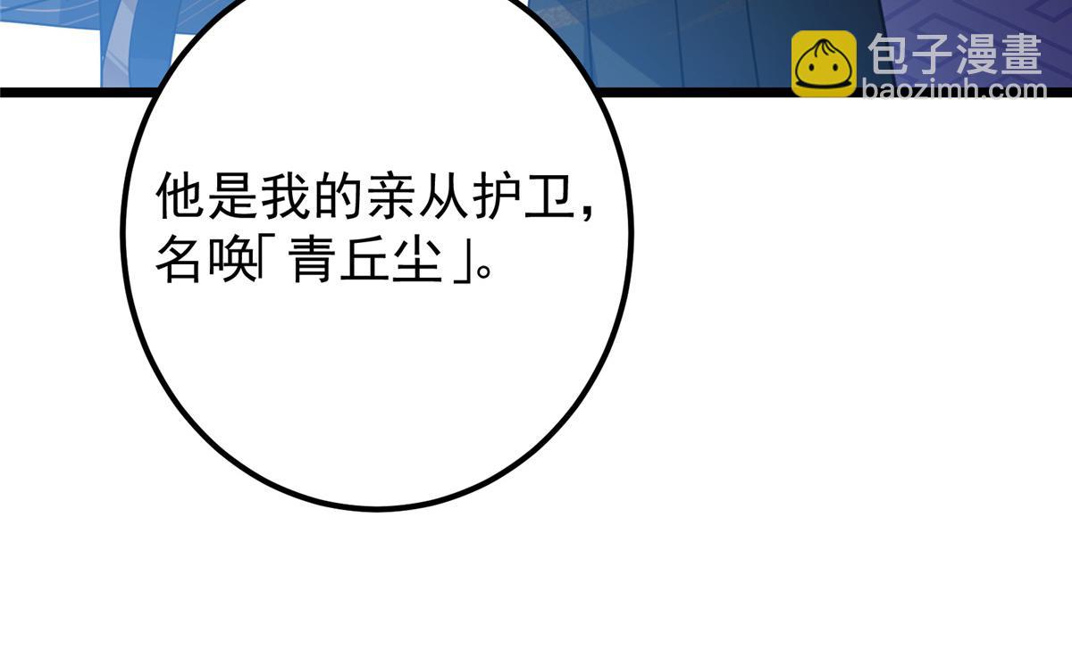 81.jpg