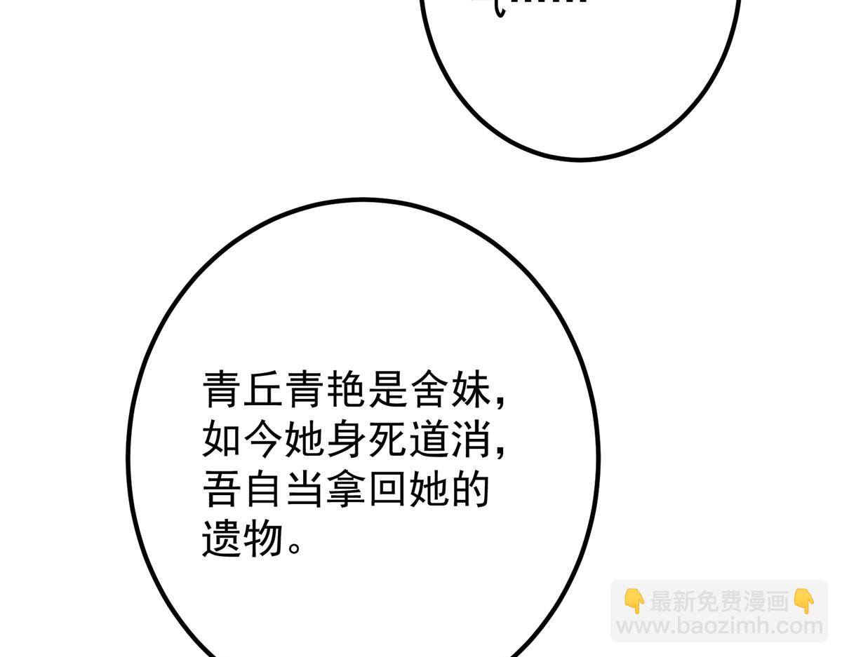 89.jpg