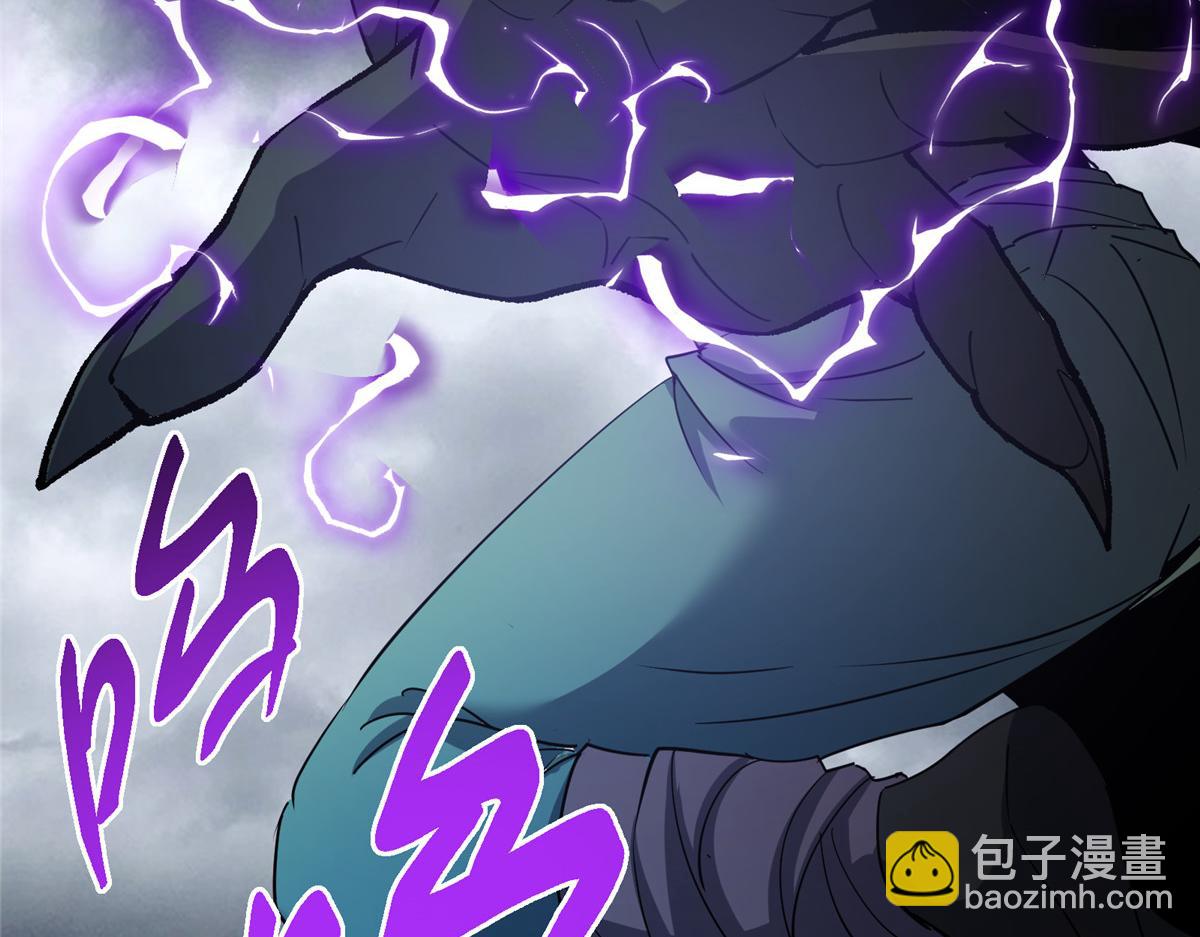 掌門低調點 - 424 兩個世界的一面(1/5) - 4