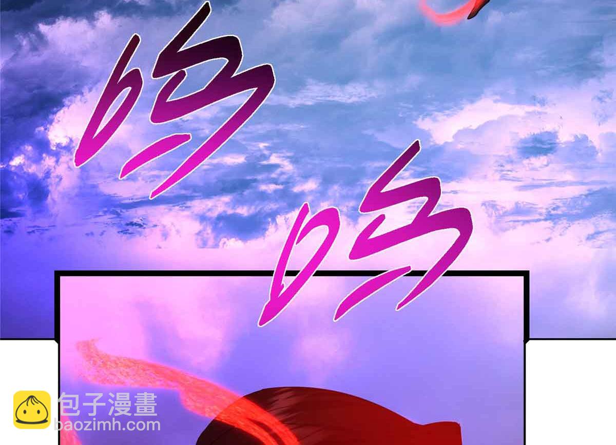 掌門低調點 - 424 兩個世界的一面(1/5) - 5