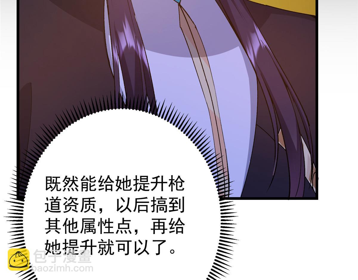 94.jpg