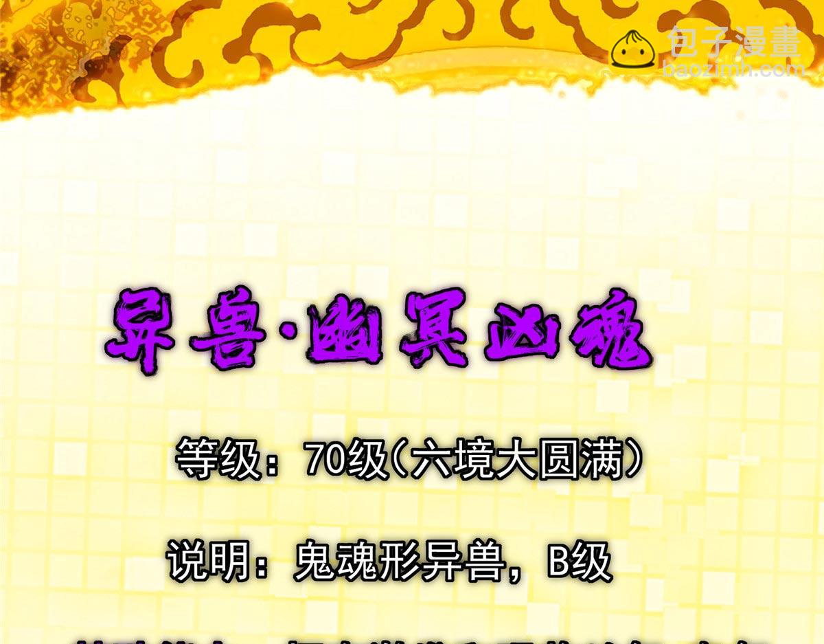 87.jpg