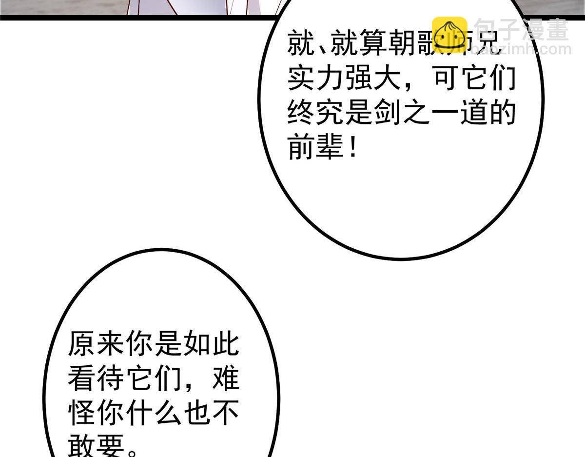 103.jpg