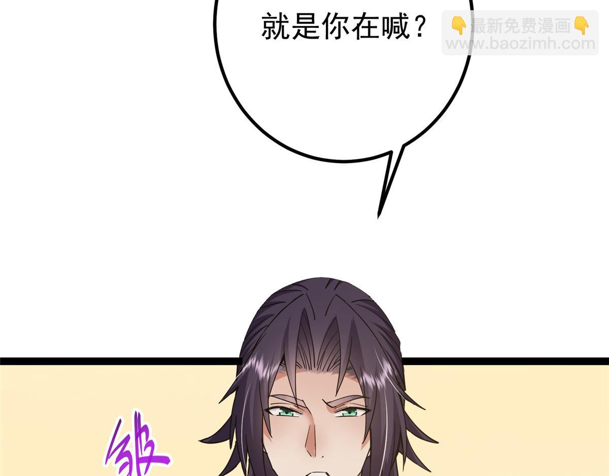 118.jpg