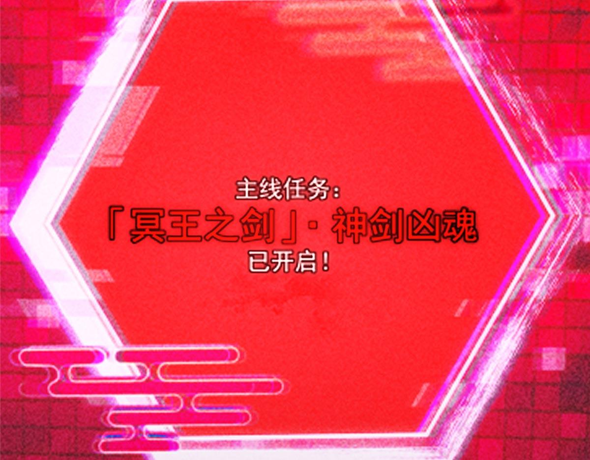 448 他好像想起了些什么10