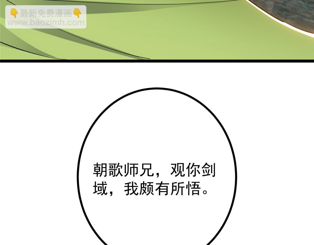 114.jpg