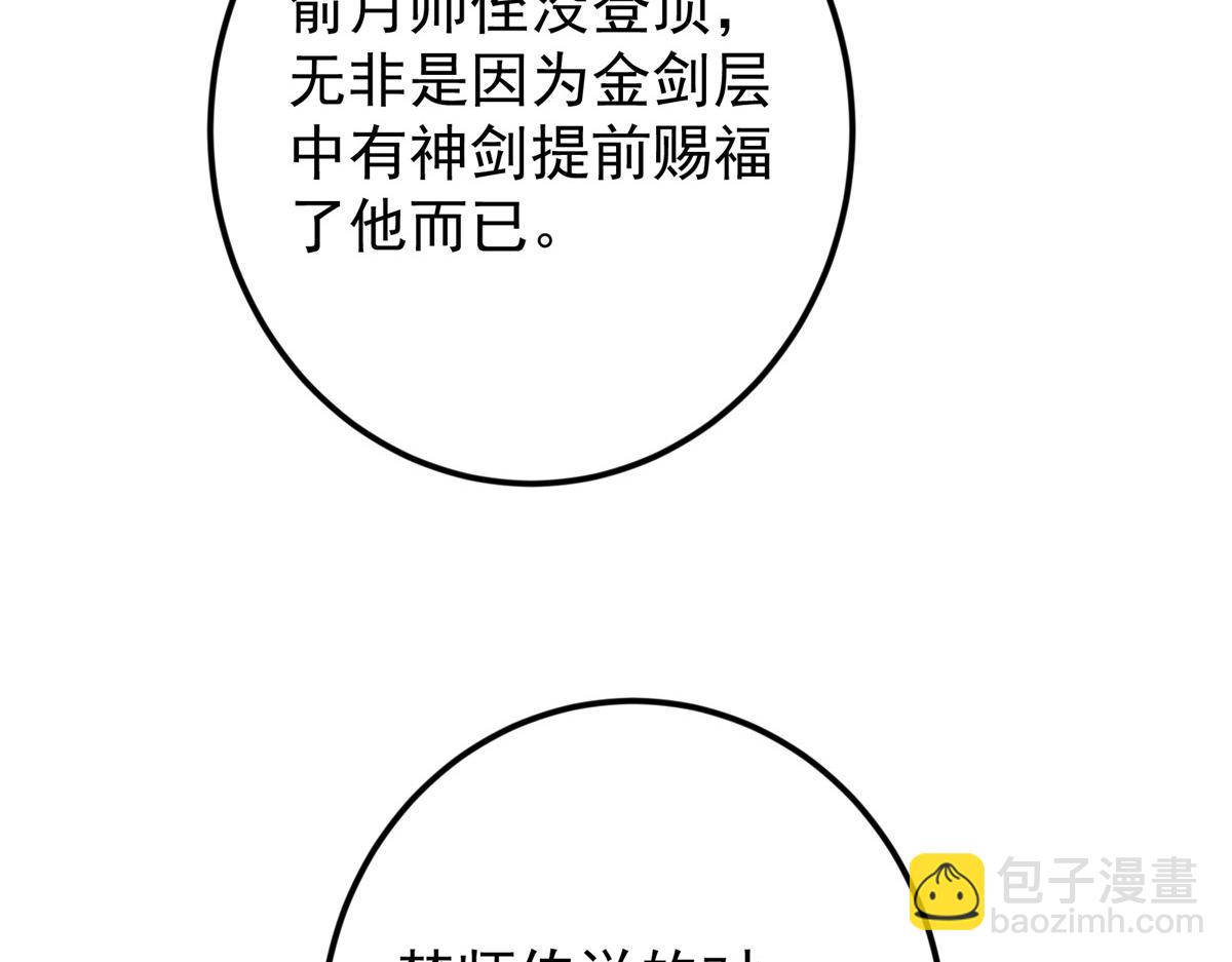 77.jpg
