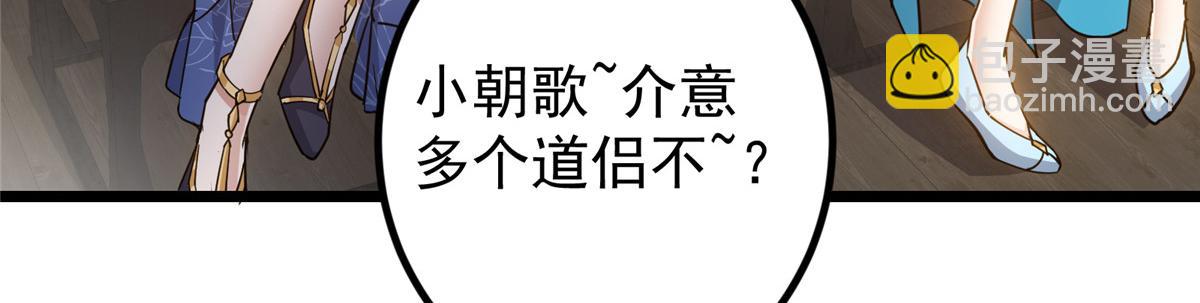 94.jpg