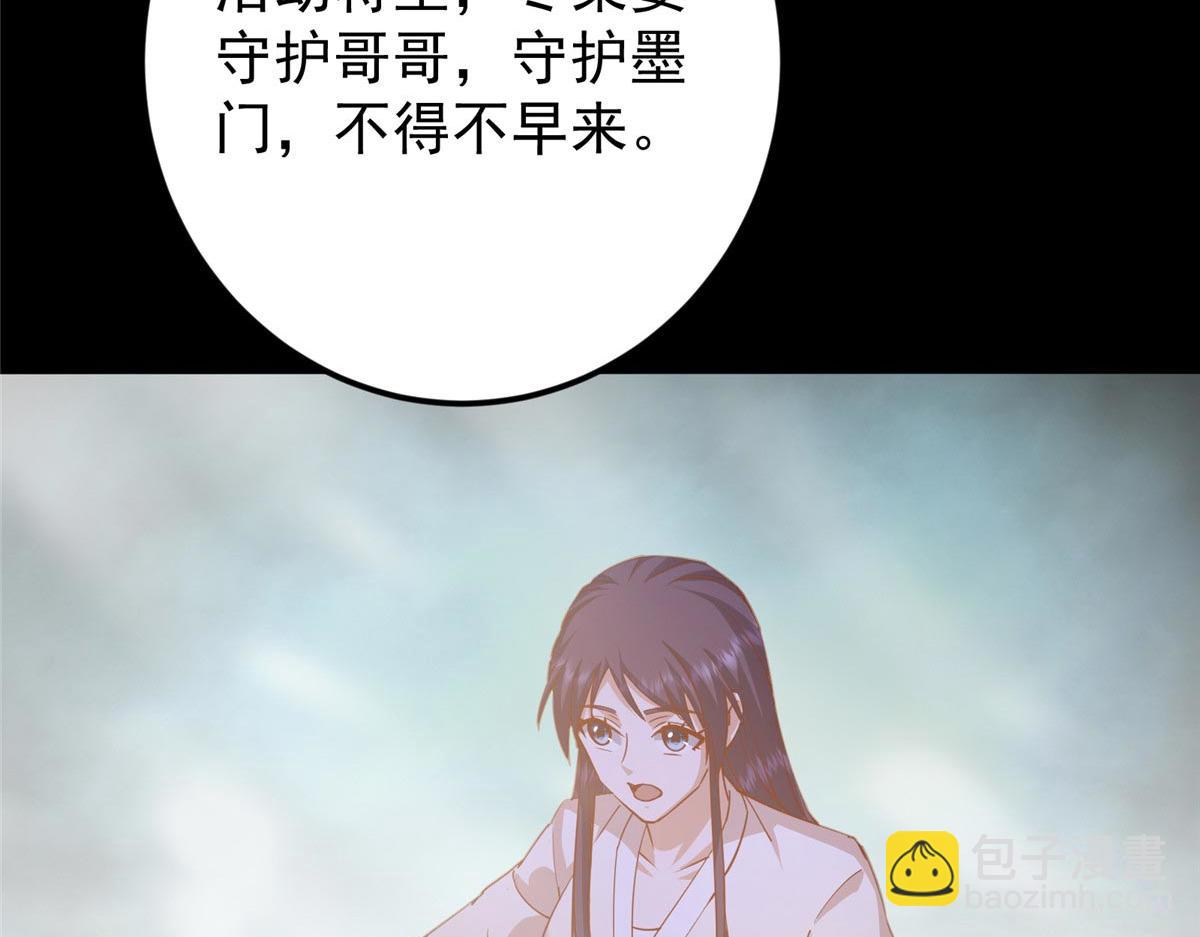119.jpg