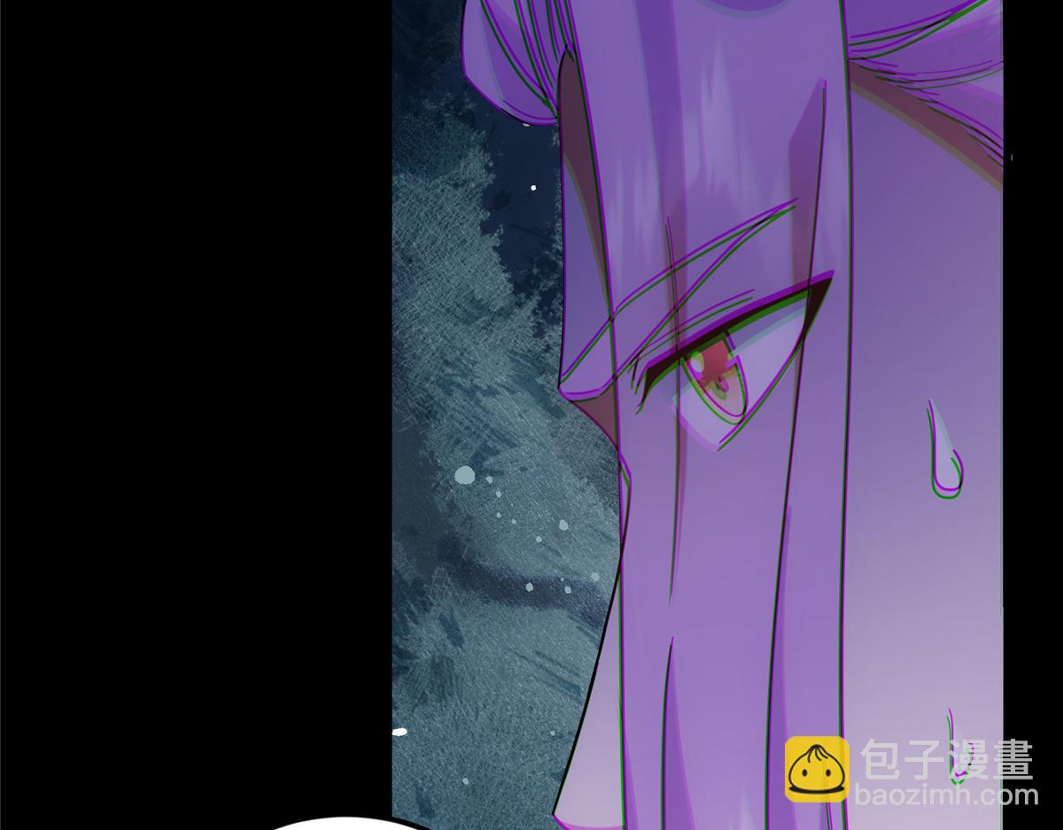 掌門低調點 - 458 治療精神問題的高手(1/5) - 6