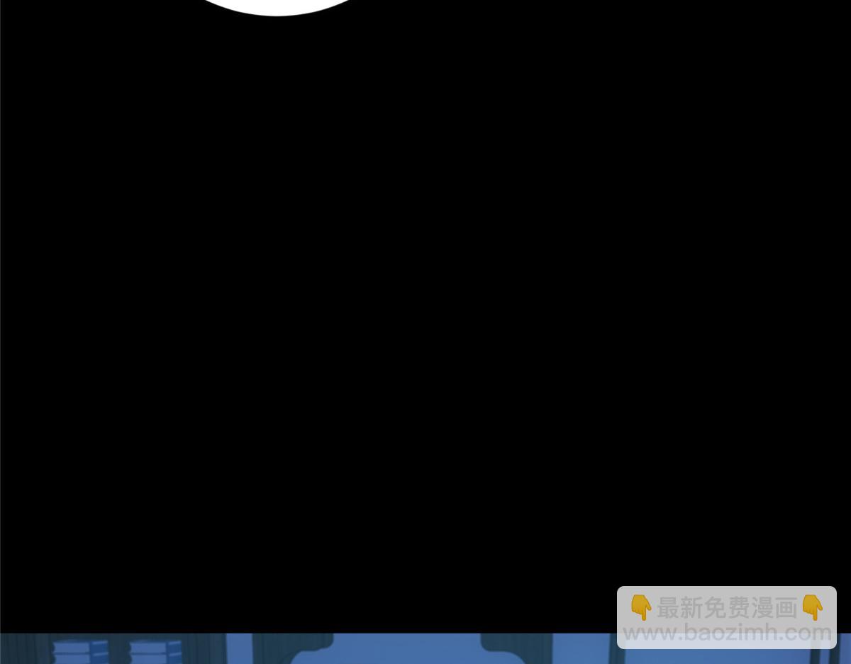 掌門低調點 - 458 治療精神問題的高手(1/5) - 8