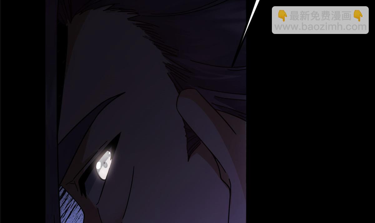 掌門低調點 - 458 治療精神問題的高手(1/5) - 3