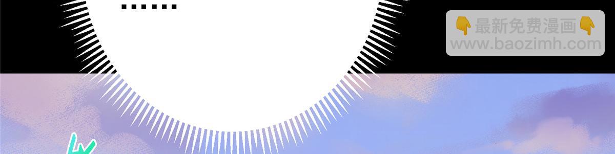 掌門低調點 - 458 治療精神問題的高手(1/5) - 2