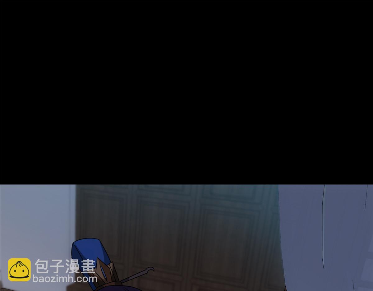 掌門低調點 - 458 治療精神問題的高手(1/5) - 1