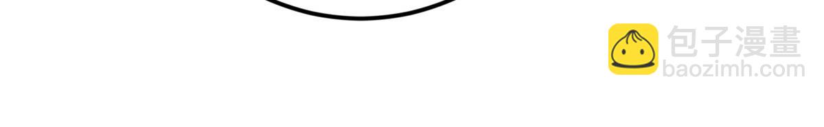 掌門低調點 - 459 大版本更新已就位！(1/5) - 2