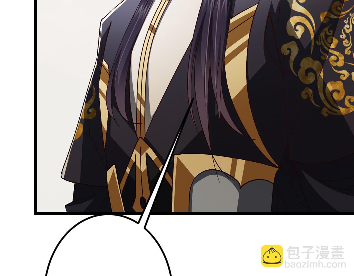 掌門低調點 - 459 大版本更新已就位！(1/5) - 4