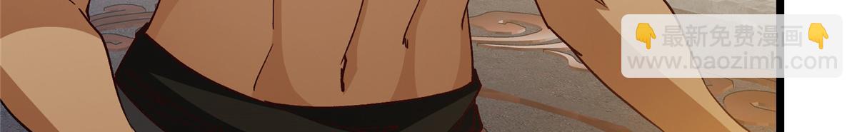 掌門低調點 - 459 大版本更新已就位！(1/5) - 8