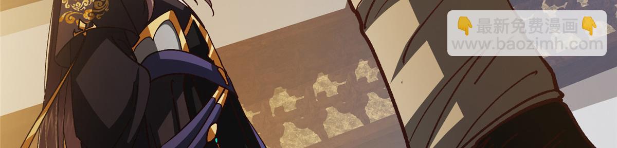 掌門低調點 - 459 大版本更新已就位！(1/5) - 4