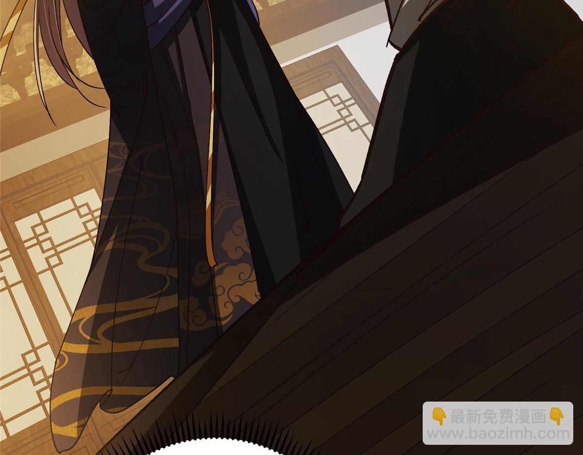 掌門低調點 - 459 大版本更新已就位！(1/5) - 5