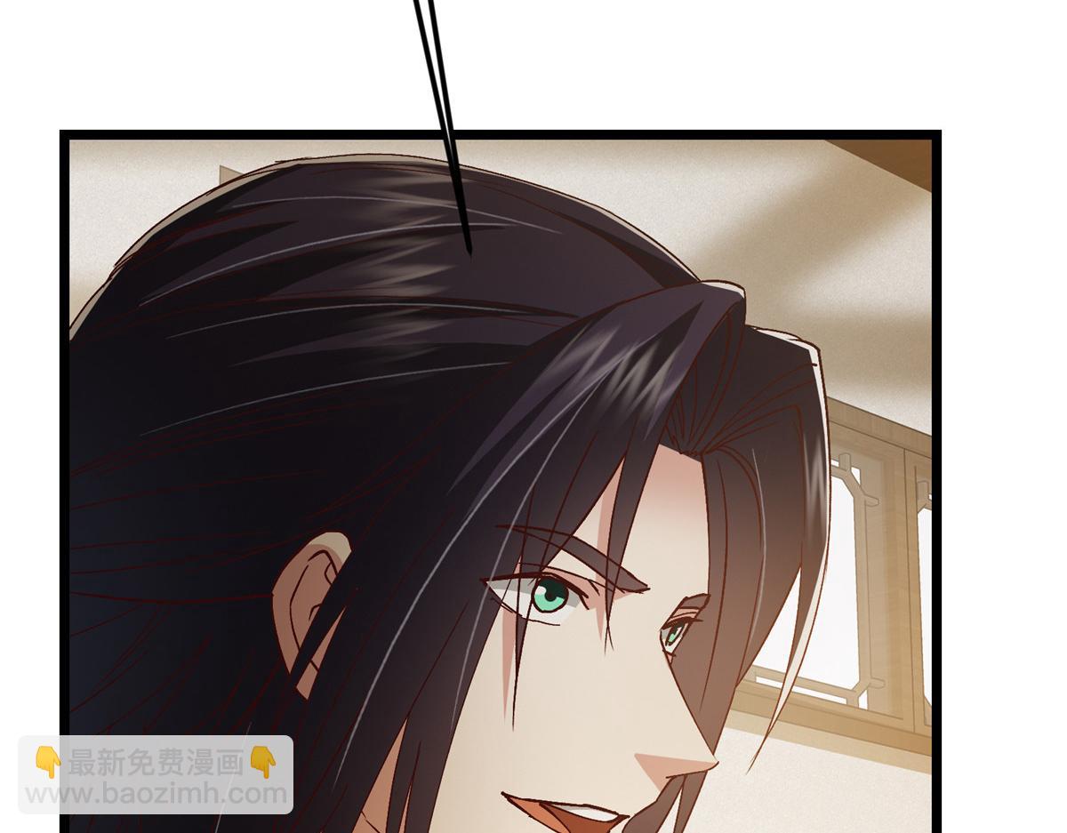 掌門低調點 - 459 大版本更新已就位！(2/5) - 5