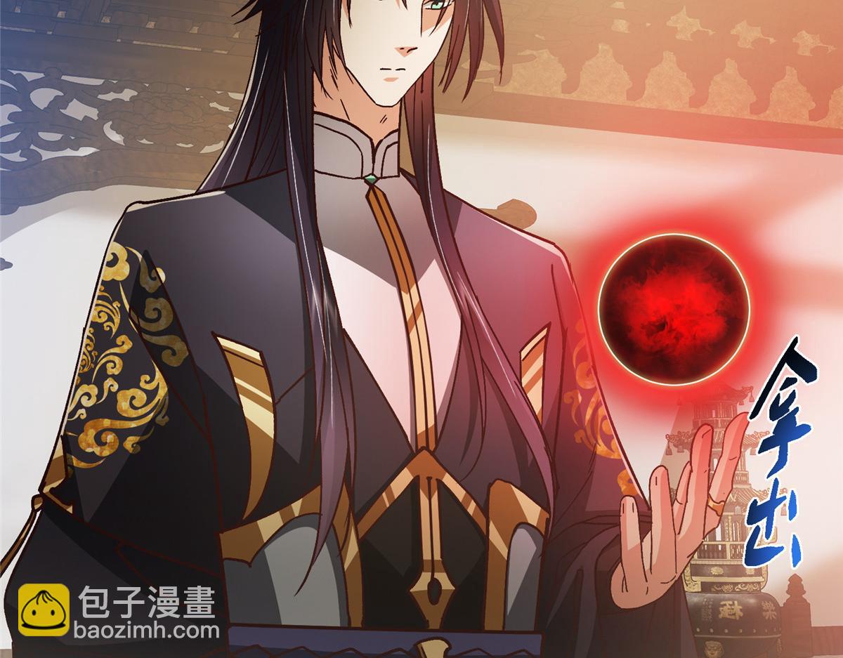 掌門低調點 - 459 大版本更新已就位！(2/5) - 3