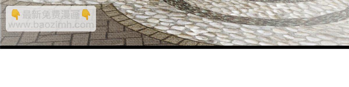 掌門低調點 - 461 我是親生的啊爹！(4/6) - 7