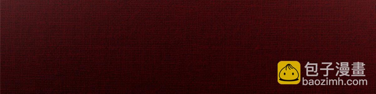 掌門低調點 - 461 我是親生的啊爹！(4/6) - 8