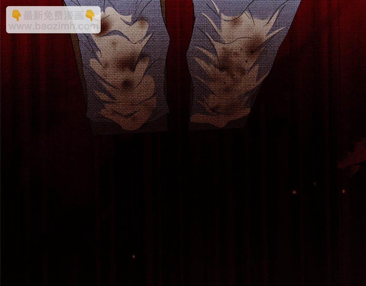 掌門低調點 - 461 我是親生的啊爹！(4/6) - 2