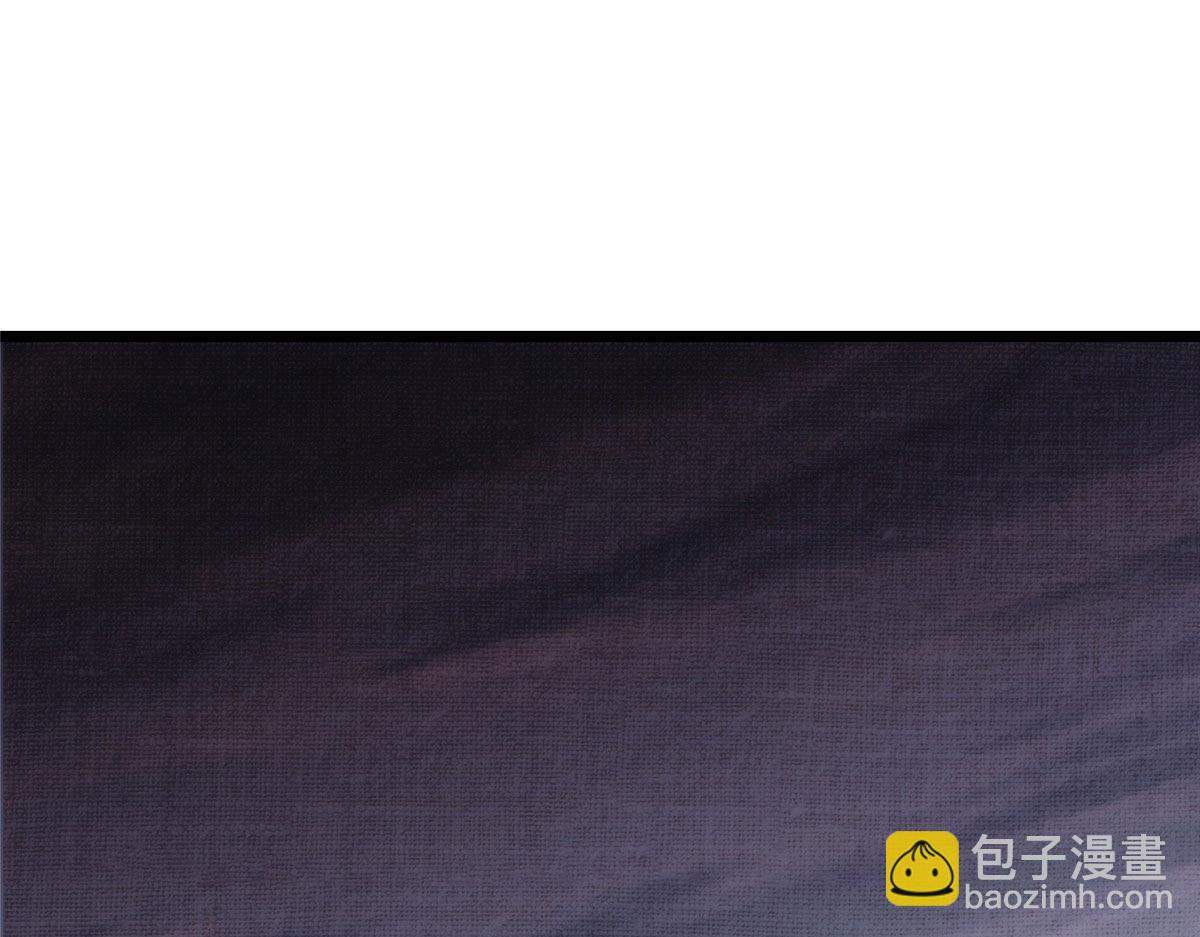 掌門低調點 - 461 我是親生的啊爹！(4/6) - 4