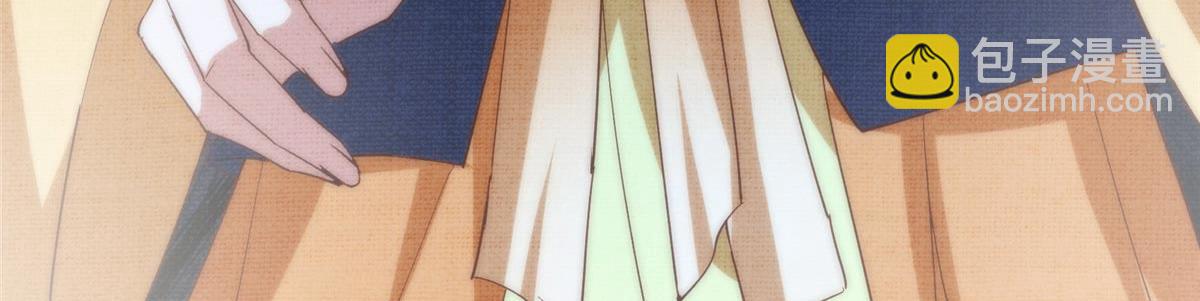 掌門低調點 - 461 我是親生的啊爹！(4/6) - 1