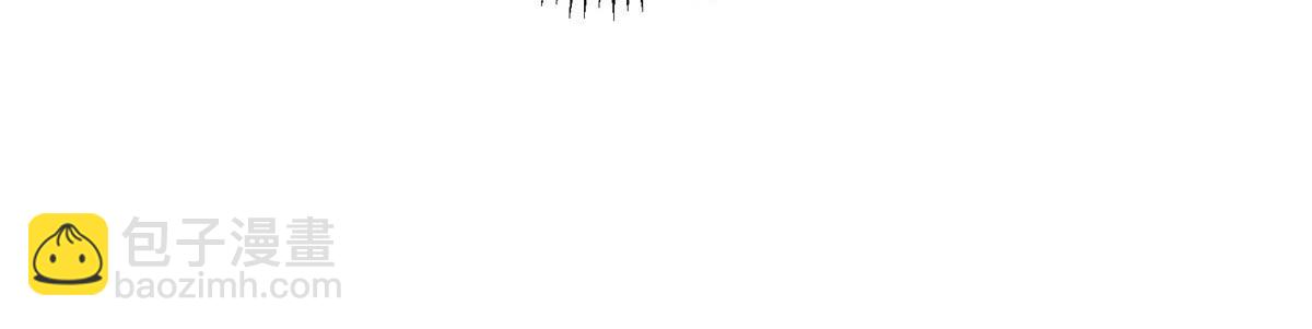 掌門低調點 - 461 我是親生的啊爹！(5/6) - 7