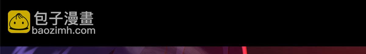 掌門低調點 - 461 我是親生的啊爹！(5/6) - 4