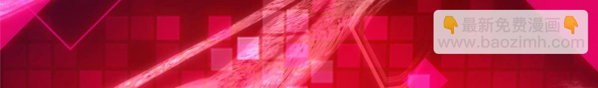 掌門低調點 - 461 我是親生的啊爹！(5/6) - 2